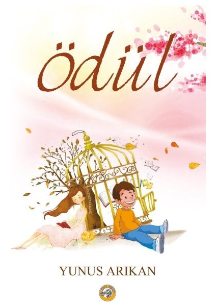 Ödül