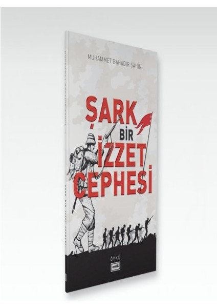 Şark Bir Izzet Cephesi