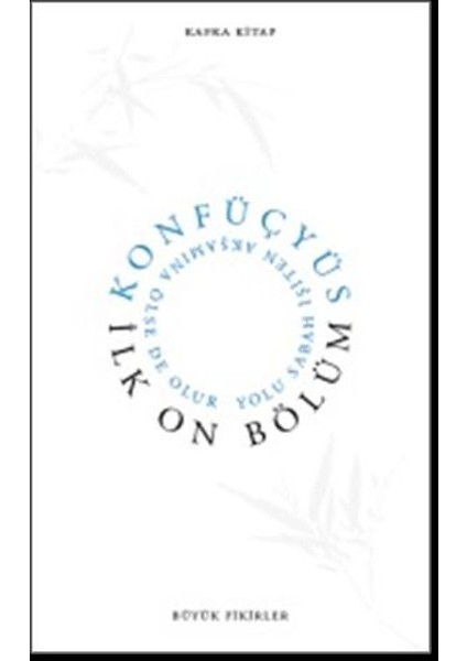 Ilk On Bölüm