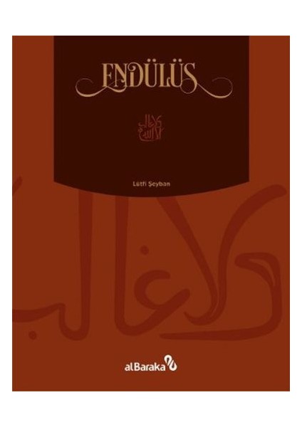 Endülüs