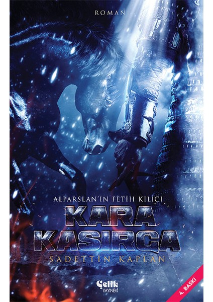 Kara Kasırga