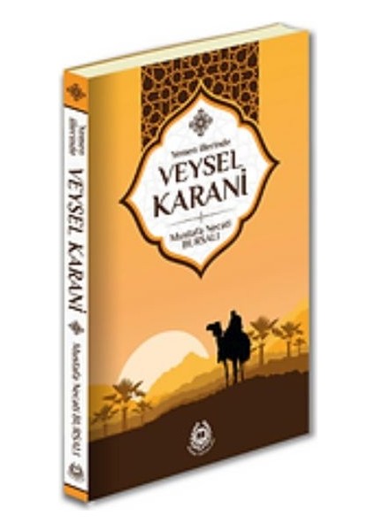 Veysel Karani
