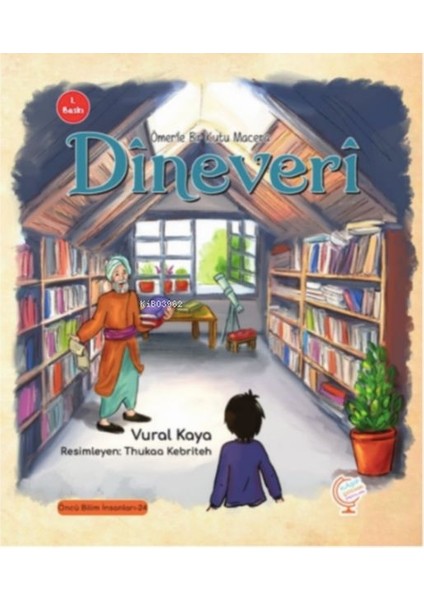 Ömer'le Bir Kutu Macera: Dîneverî