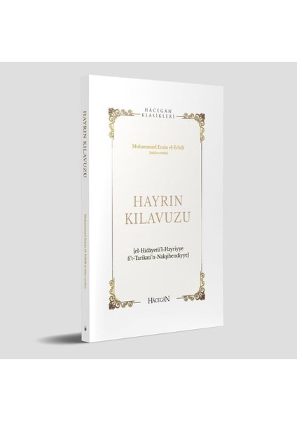 Hayrın Kılavuzu