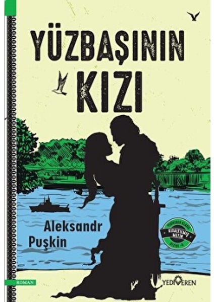 Yüzbaşının Kızı