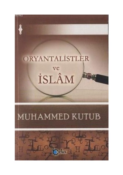 Oryantalistler ve Islam