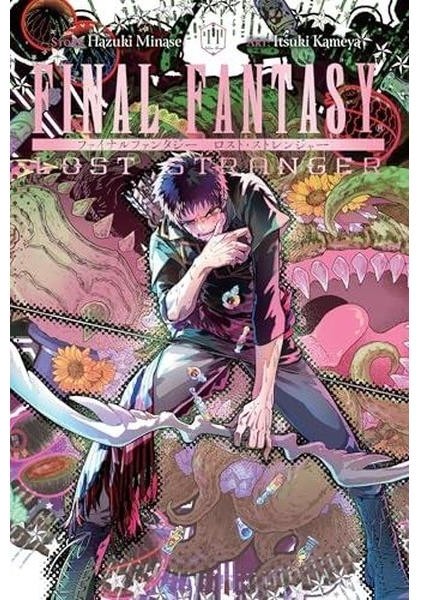 Final Fantasy Lost Stranger Vol. 11