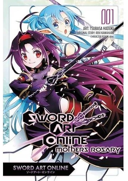 Sword Art Online: Mother's Rosary Vol. 1 (Manga)