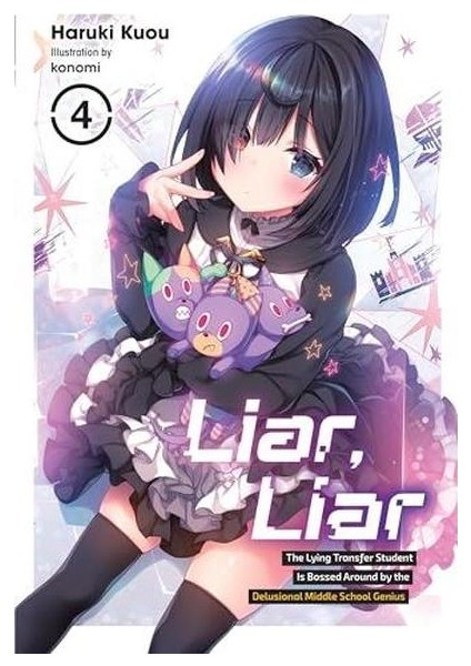 Liar Liar Vol. 4