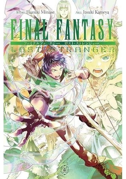 Final Fantasy Lost Stranger Vol. 4
