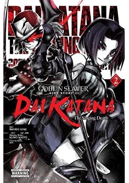 Goblin Slayer Side Story Iı: Dai Katana Vol. 2 (Manga)