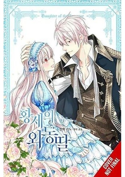 Daughter Of The Emperor Vol. 9