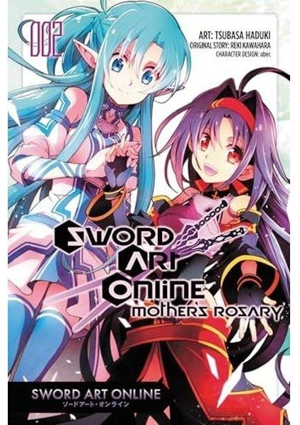 Sword Art Online: Mother's Rosary Vol. 2 (Manga)