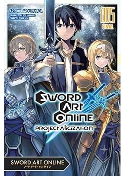 Sword Art Online: Project Alicization Vol. 5 (Manga)