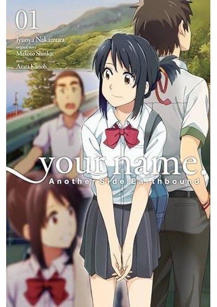 Your Name. Another Side:earthbound Vol. 1 (Manga)