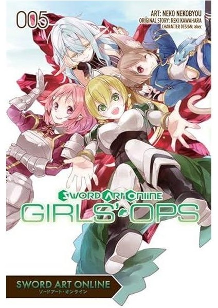 Sword Art Online: Girls' Ops Vol. 5