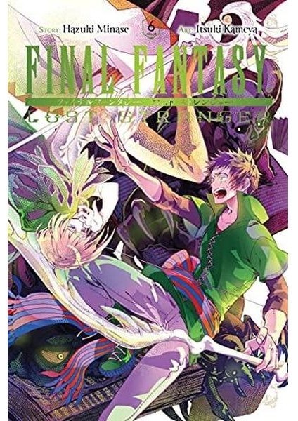 Final Fantasy Lost Stranger Vol. 6
