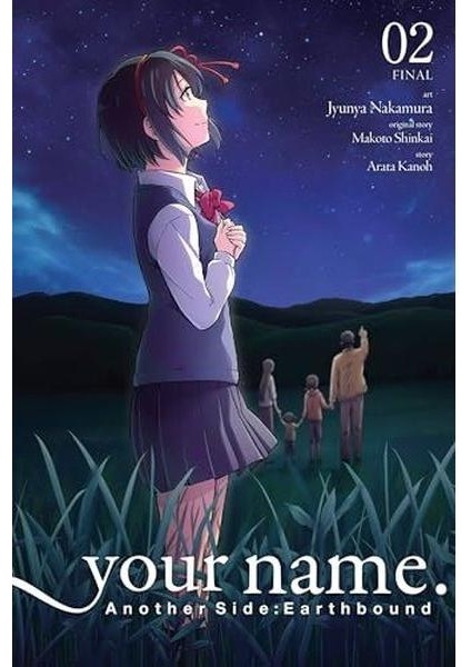 Your Name. Another Side:earthbound Vol. 2 (Manga)