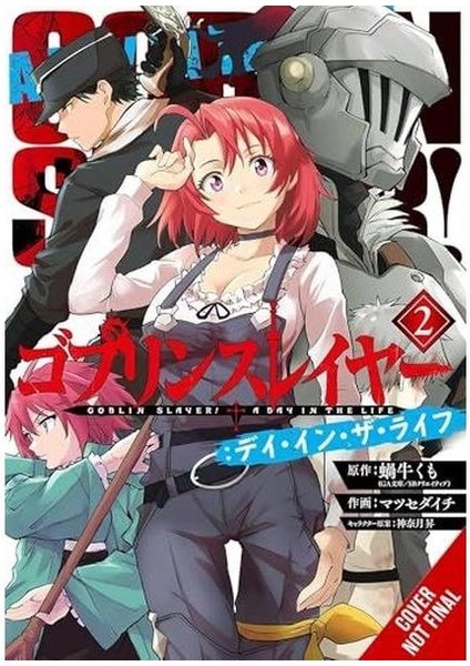 Goblin Slayer: A Day In The Life Vol. 2 (Manga)