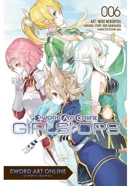 Sword Art Online: Girls' Ops Vol. 6