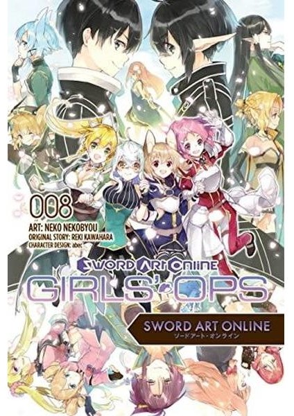 Sword Art Online: Girls' Ops Vol. 8