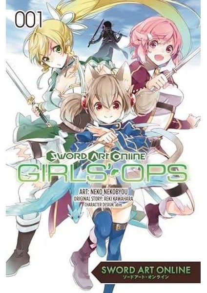 Sword Art Online: Girls' Ops Vol. 1