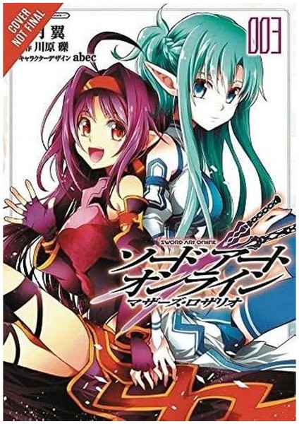 Sword Art Online: Mother's Rosary Vol. 3 (Manga)