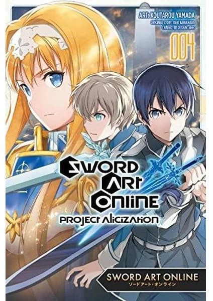 Sword Art Online: Project Alicization Vol. 4 (Manga)