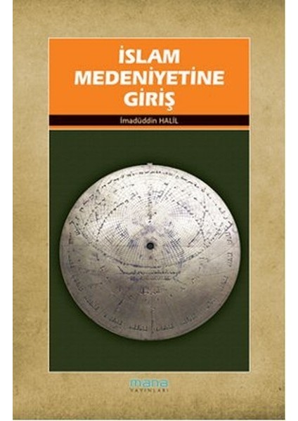 Islam Medeniyetine Giriş