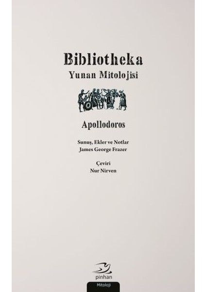 Bibliotheka