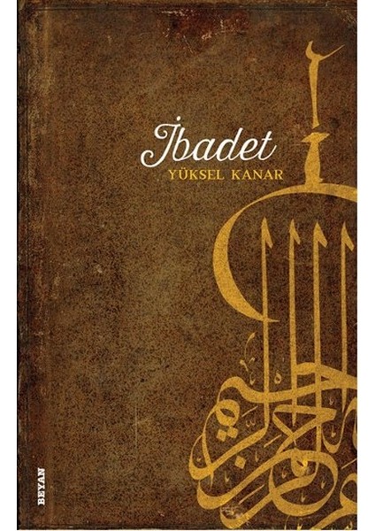 Ibadet