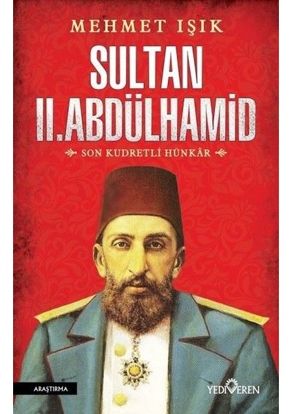 Sultan 2. Abdülhamid