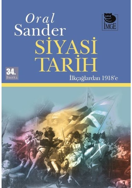 Siyasi Tarih Ilkçağlardan 1918’E (1. Cilt)