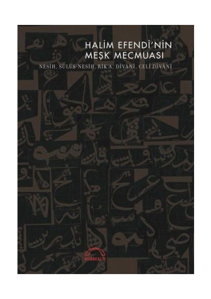 Halim Efendi'nin Meşk Mecmuası