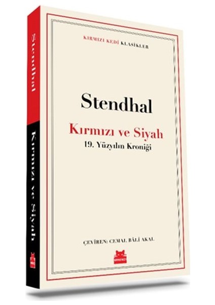 Kırmızı ve Siyah