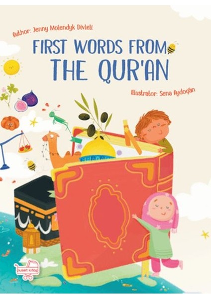 Fırst Words From The Qur’an