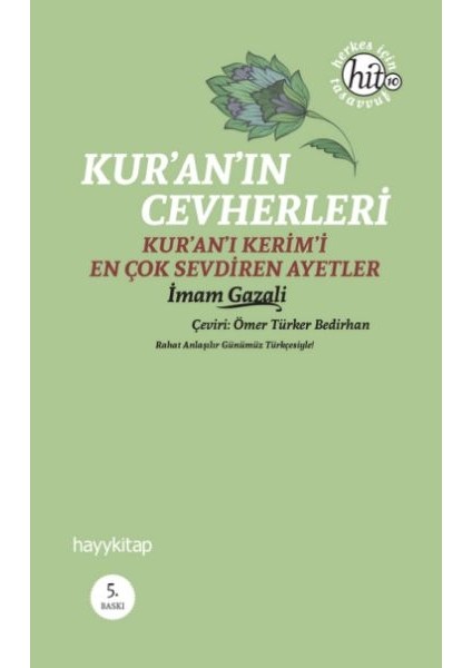 Kur'an'ın Cevherleri Herkes Için Tasavvuf-1