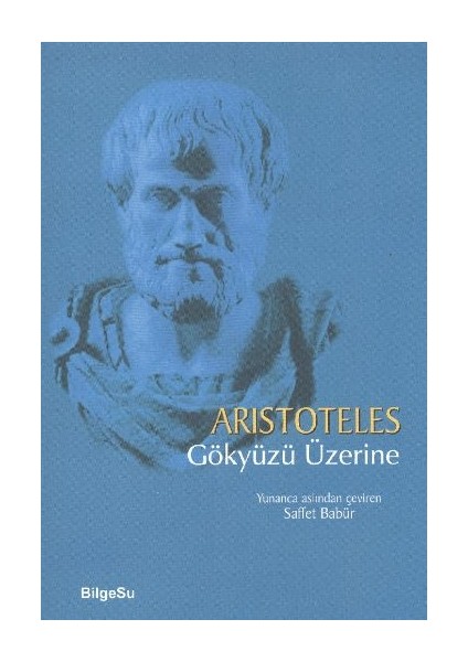 Gökyüzü Üzerine