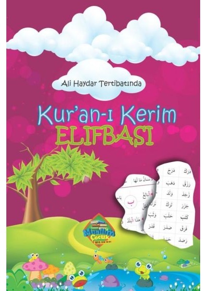 Kuranı Kerim Elifbası - Ali Haydar Tertibatında