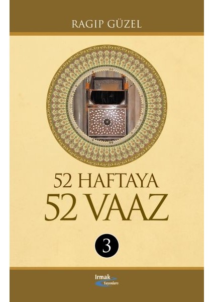 52 Haftaya 52 Vaaz - 3 (Ciltli)