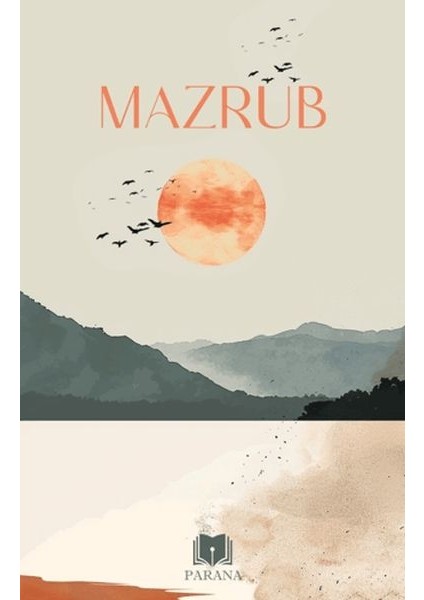 Mazrub