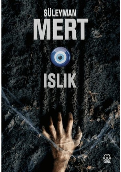Islık
