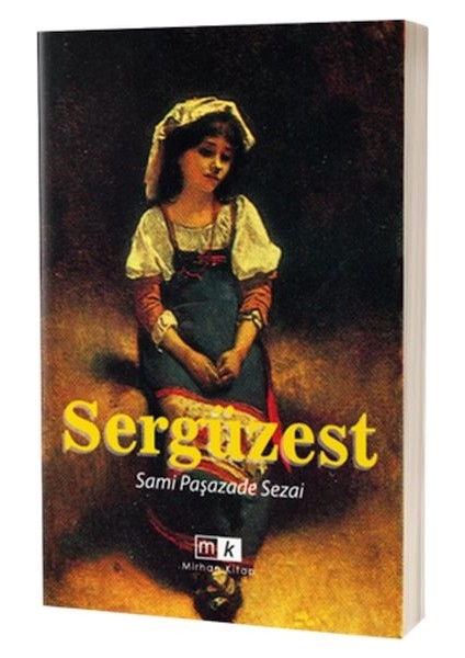 Sergüzeşt