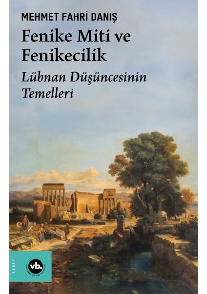 Fenike Miti ve Fenikecilik