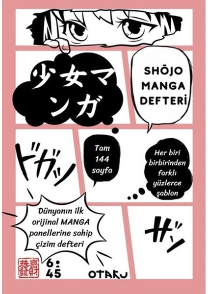 Shojo Manga Defteri