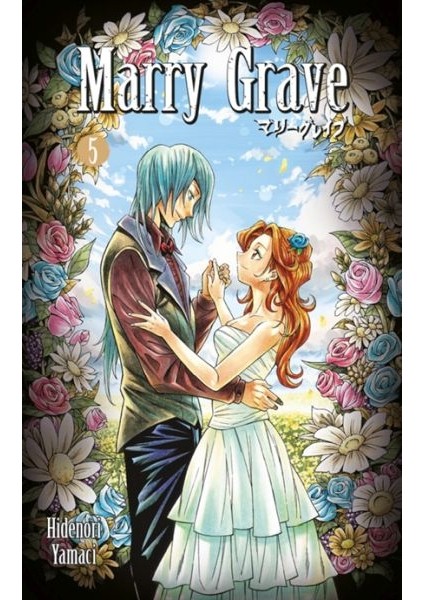 Marry Grave 5