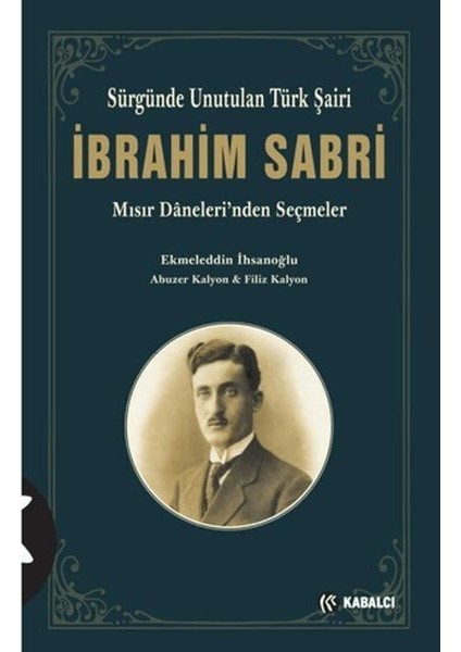Ibrahim Sabri