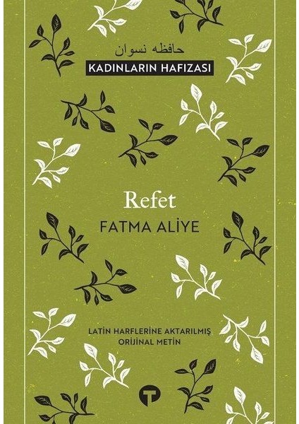 Refet - Kadınların Hafızası