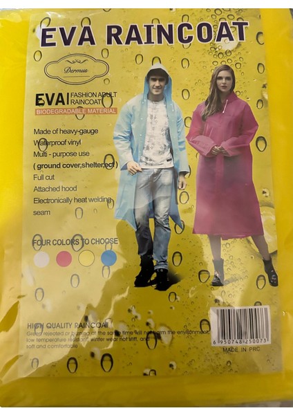 Tatlı Sebep Kadın - Erkek Kapüşonlu Çıtçıtlı Eva Yağmurluk Rüzgarlık