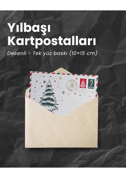 Yılbaşı Çam Ağacı Temalı Kartpostal Seti, Yeniyıl, Noel, Tebrik ve Hediye Kartları, 25 Adet, 10X15 cm modelleri